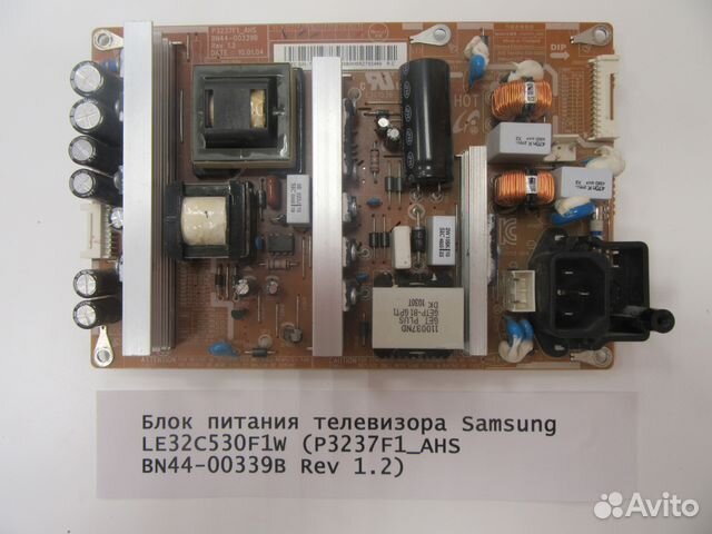 Блок питания телевизора SAMSUNG LE32C530F1W (P3237