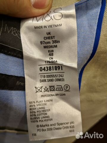 Marks & Spencer новый мужской пиджак из льна Marks & Spencer новый мужской пиджак из льна