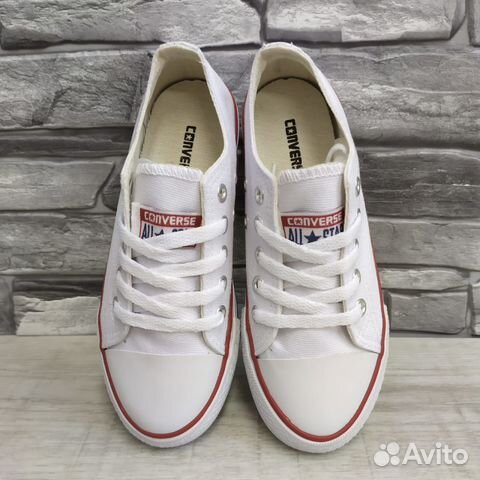 Кеды Converse белые 1938-486