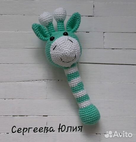 Погремушка Погремушка