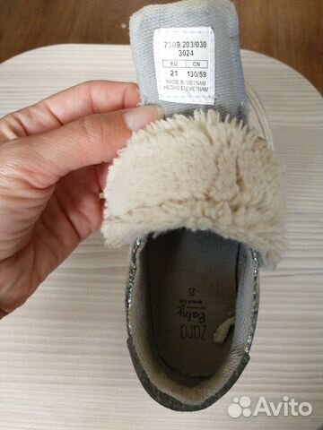 Кеды Zara Baby 21р