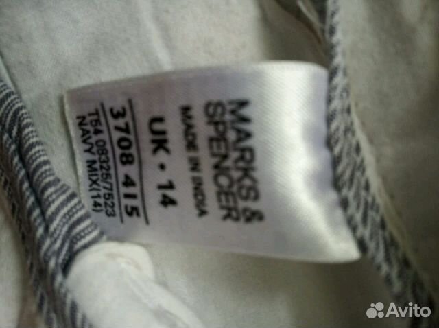 Женские шорты Marks & Spencer размер M (44-46) Женские шорты Marks & Spencer размер M (44-46)