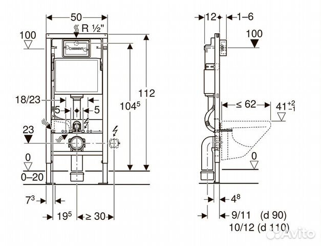 Инсталляция Geberit Duofix 458.128.21.1, хром