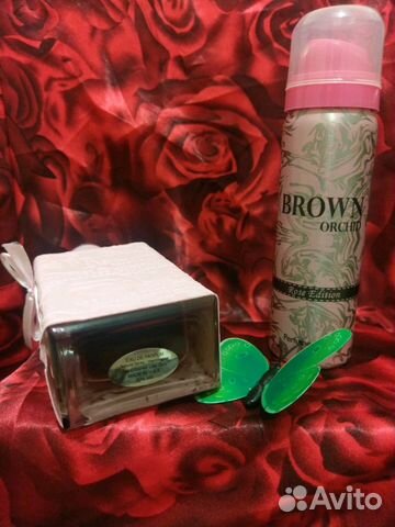 Арабский парфюм brown orchid Арабский парфюм brown orchid