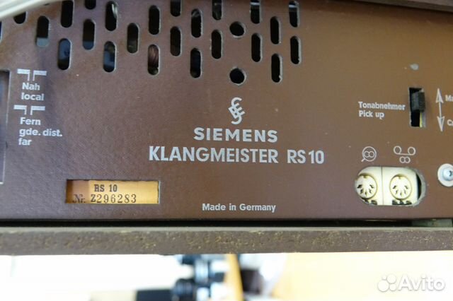 Siemens RS-10 ресивер RS10 Siemens RS-10 ресивер RS10