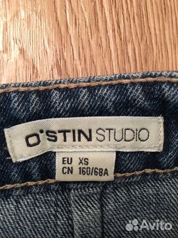 Юбка джинсовая новая (ostin)