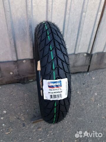 Шина для скутера 3.50 10 Шина для скутера 3.50 10