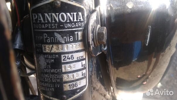 Продам мотоцикл Pannonia