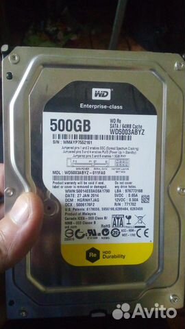 2 HDD 500GB