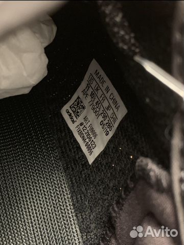 Adidas Yeezy Boost 350 V2 Black