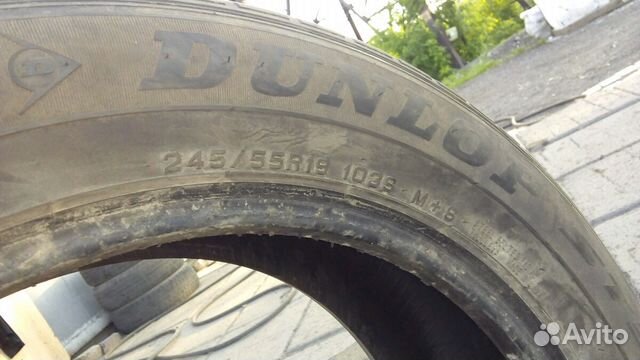 Дунлоп245/55r19