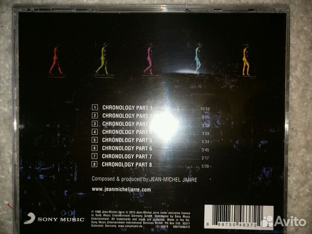 Cd Jean michel jarre chronology