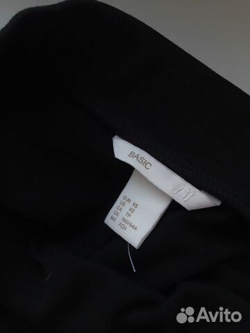 Юбка-карандаш H&M Юбка-карандаш H&M