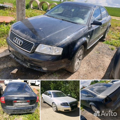 Разбор Audi s6 c5 a6 c5 4.2