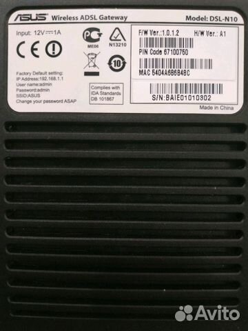 Роутер asus DSL-N10