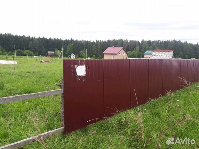 Купить Участок В Кирово Чепецке