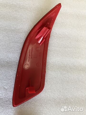 Катафорты заднего бампера Тойота Камри 55