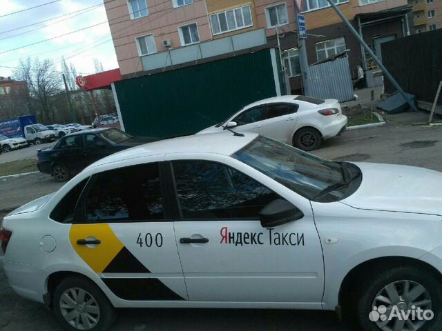 Дешевое такси в оренбурге. Оренбург такси такси.
