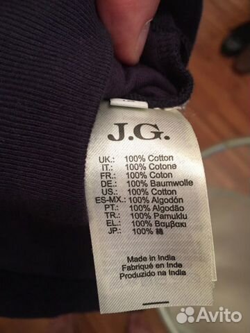 Костюм спортивный John Galliano Костюм спортивный John Galliano
