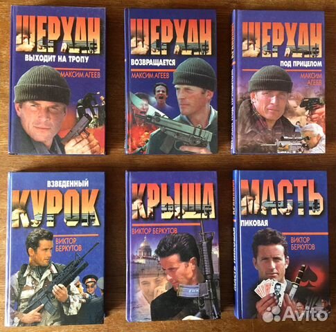 Серия Серия