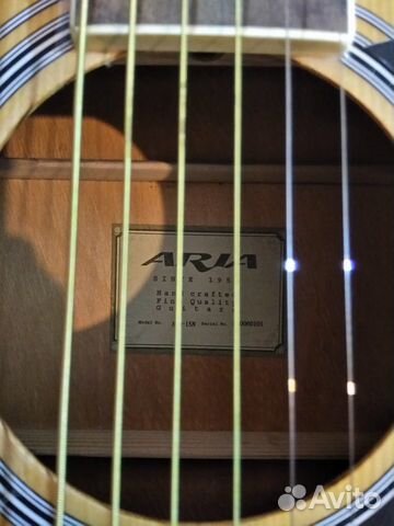 Aria AWN-15 Акустическая гитара