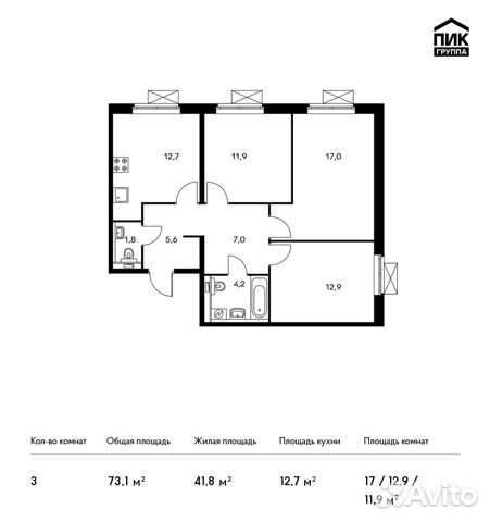 3-к квартира, 73.1 м², 22/25 эт. 3-к квартира, 73.1 м², 22/25 эт.