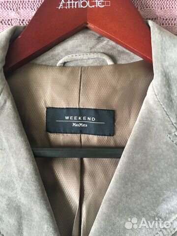 Куртка maxmara оригинал натуральная замша