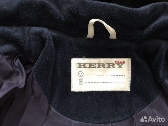 Костюм зимний Керри/ Kerry