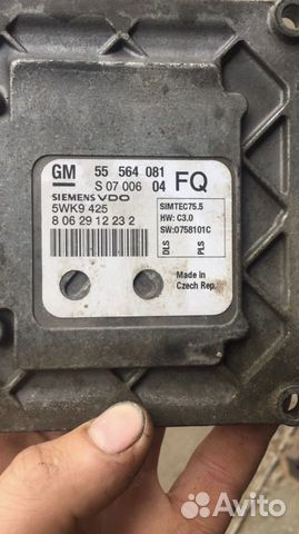 Эбу ECU мозги Opel Astra H 1.6/1.8 МКПП / АКПП