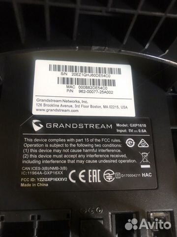 Телефон Grandstream GXP1610