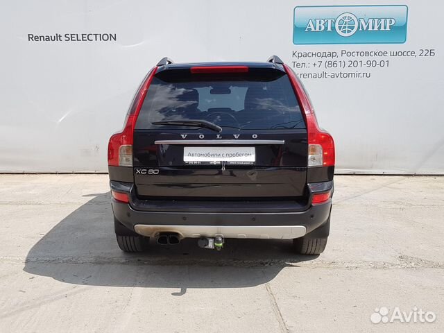 Volvo XC90 2.4 AT, 2011, 228 000 км