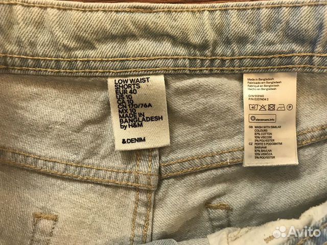 Джинсовые шорты H&M Джинсовые шорты H&M