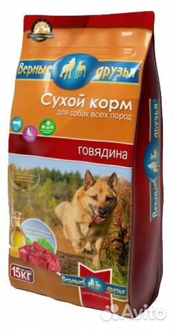 Корма/собак DogChow,Proplan,Hills,RoyalCanin,Acana купить на Зозу.ру - фотография № 4