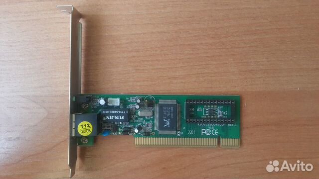NEW DRIVER: CANYON CN-D30TXL CANYON CN-D30TXL WINDOWS VISTA DRIVER