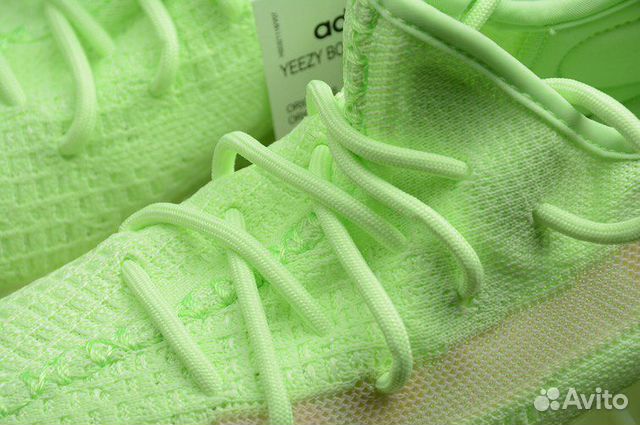 Adidas Yeezy Boost 350 Glow In The Dark