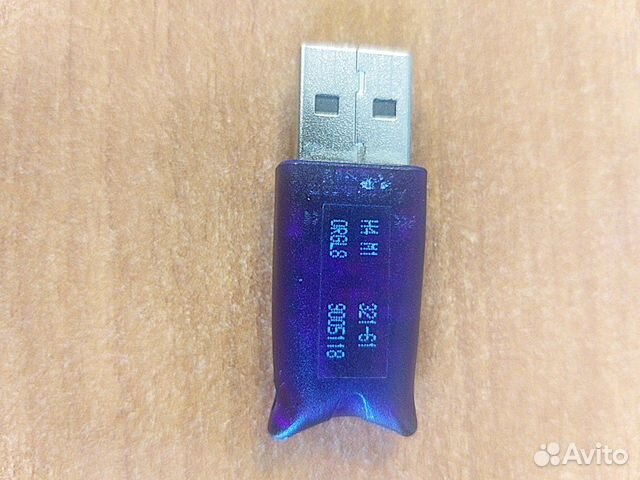 Ключ USB Лицензия 1С Предприятие на 1 раб. место