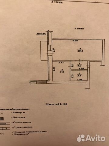 1-к квартира, 34.5 м², 5/6 эт.