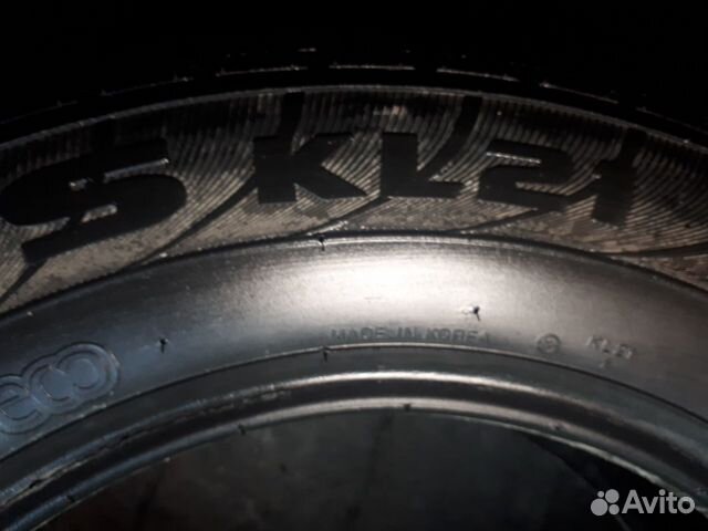 215/65/16. Kumho Solus KL-21. 1 шт