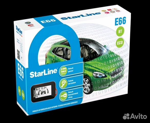 Starline E96 BT с установкой, запуском, Bluetooth