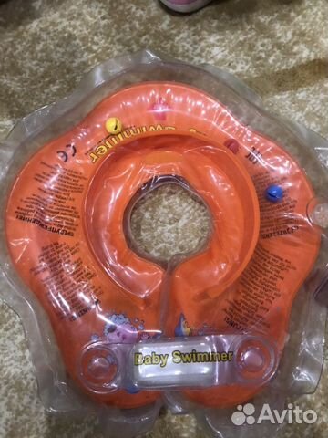 Круг для плаваний