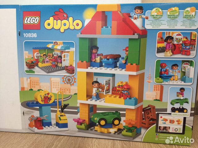 10836 lego duplo