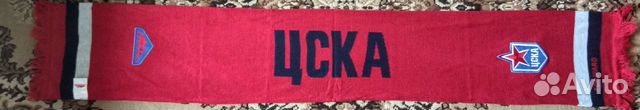 Шарф футбольный, цска
