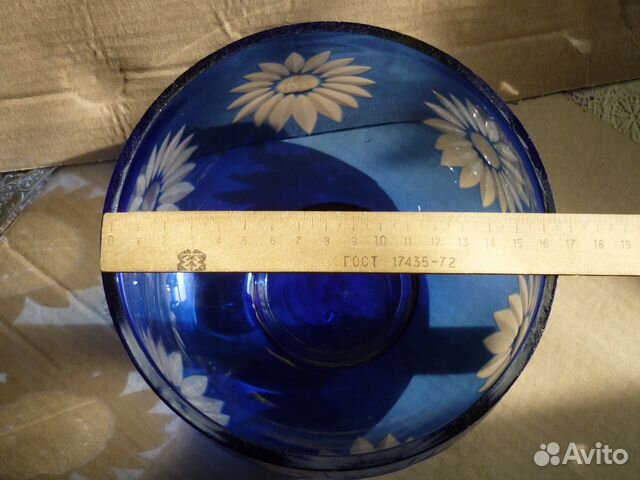 Салатница СССР Большая Салатница СССР Большая