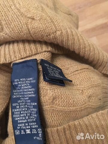 Свитер Ralph Lauren Свитер Ralph Lauren