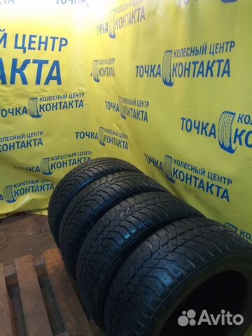 205 55 16 Bridgestone Ice Cruiser 5000 I84O 205 55 16 Bridgestone Ice Cruiser 5000 I84O