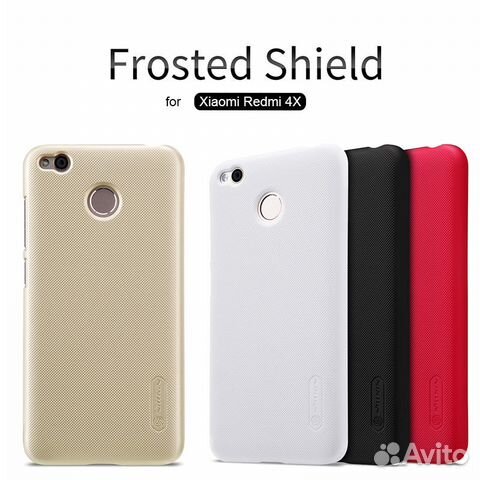 Чехол Nillkin Frosted Shield для Xiaomi Redmi 4x