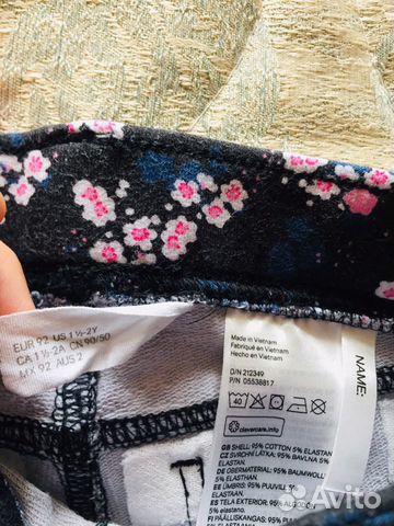 Брюки, штанишки на девочку Zara, H&M, рост 92 Брюки, штанишки на девочку Zara, H&M, рост 92