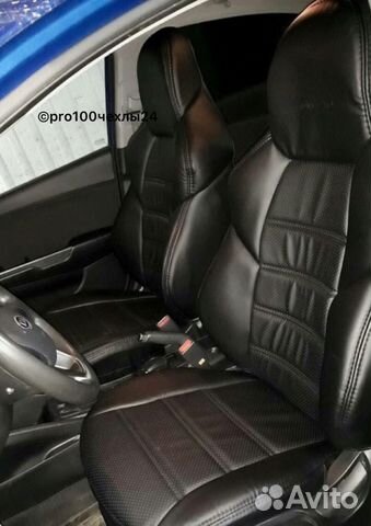 Авточехлы с боковой поддержкой для Kia Rio Авточехлы с боковой поддержкой для Kia Rio
