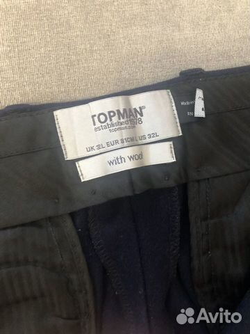 Брюки Topshop Брюки Topshop