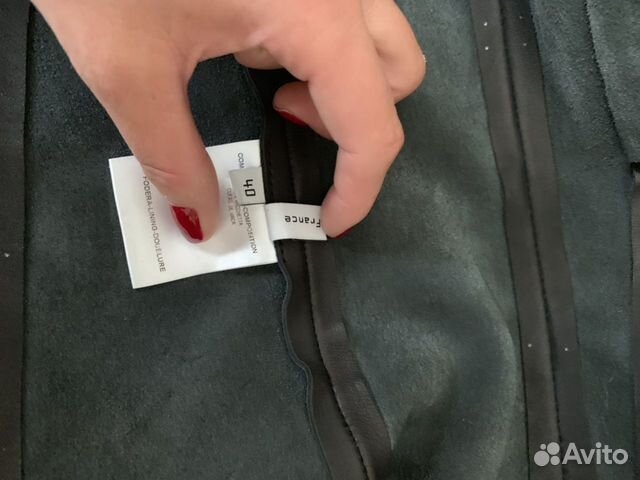 Платье кожаное Платье кожаное